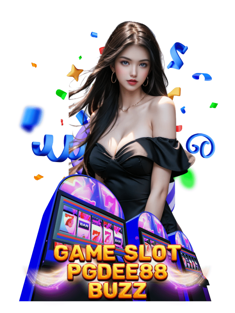 เกม สล็อต pgdee88 buzz เว็บพนัน